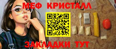 винт Кулебаки