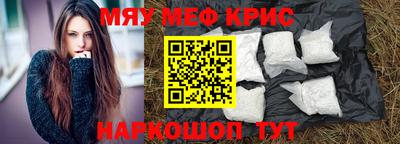 Альфа ПВП Будённовск