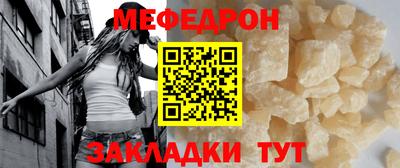 не бодяженный Кунгур