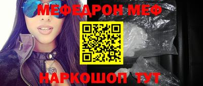 не бодяженный Кунгур