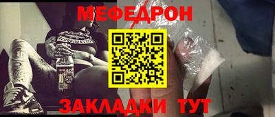 не бодяженный Кунгур