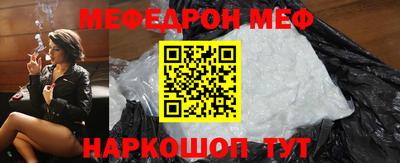 мдпв Кумертау