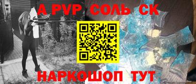 не бодяженный Кунгур