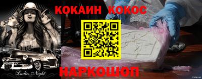не бодяженный Кунгур