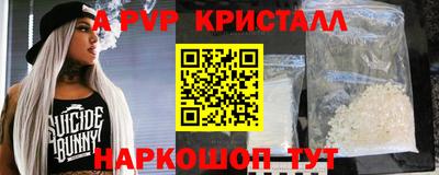 не бодяженный Кунгур