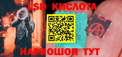 винт Кулебаки