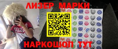 мдпв Кумертау