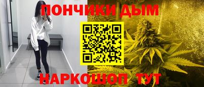 винт Кулебаки
