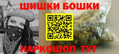 винт Кулебаки