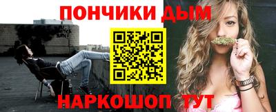 не бодяженный Кунгур