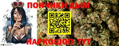 не бодяженный Кунгур