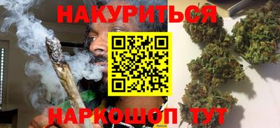 винт Кулебаки