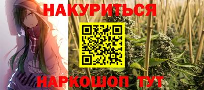 винт Кулебаки