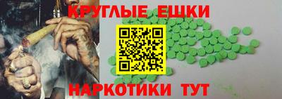 винт Кулебаки