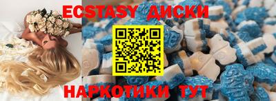 мдпв Кумертау