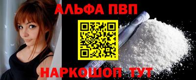 не бодяженный Кунгур