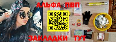 винт Кулебаки