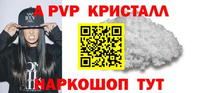 мдпв Кумертау