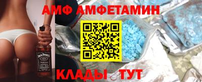 винт Кулебаки