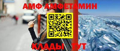 мдпв Кумертау