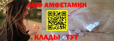 не бодяженный Кунгур