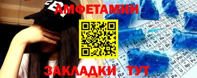 не бодяженный Кунгур