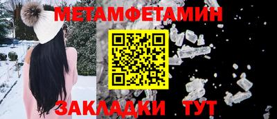 не бодяженный Кунгур