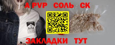 не бодяженный Кунгур
