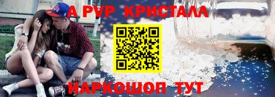 мдпв Кумертау