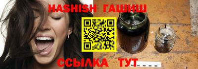 винт Кулебаки