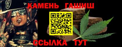 мдпв Кумертау