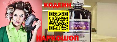 винт Кулебаки