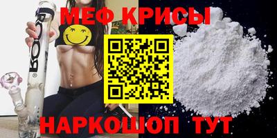 мдпв Кумертау