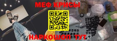 винт Кулебаки